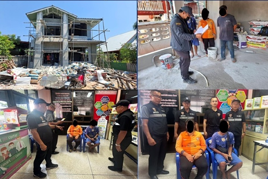 ��.��.��ط�ʧ���� �����Ѻ �Ѵ�ҧҹ�ѧ��Ѵ��ط�ʧ���� �Ѻ��� ����.�.�.��ú����èѴ��á�÷ӧҹ�ͧ����ҧ����� ��� �.�.�.��������ͧ�