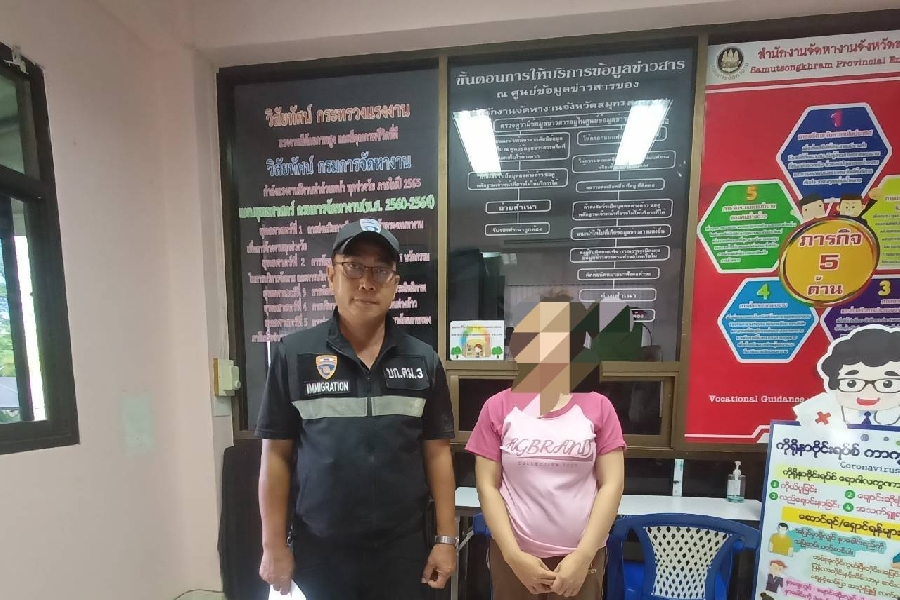 ��.��.��ط�ʧ���� �����Ѻ �Ѵ�ҧҹ�ѧ��Ѵ��ط�ʧ���� �Ѻ��� ��� �.�.�.��ú����èѴ��á�÷ӧҹ�ͧ����ҧ�����