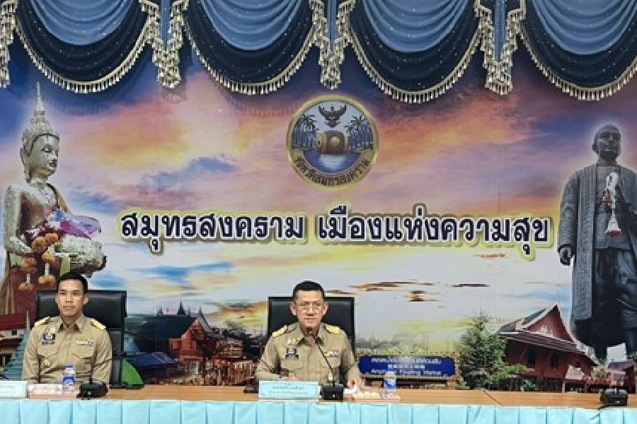 ��û�Ъ���Ѻ�ѧ�����Դ��繨ҡ�Ҥ����͢����Ҥ�Ѱ