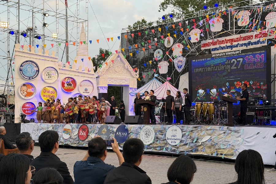�Ը��Դ�ҹ�ȡ�šԹ��ҷ���Тͧ�����ͧ����ͧ�ѧ��Ѵ��ط�ʧ���� ���駷�� 27 �͹ �Թ��ҷ����������׹���蹻�