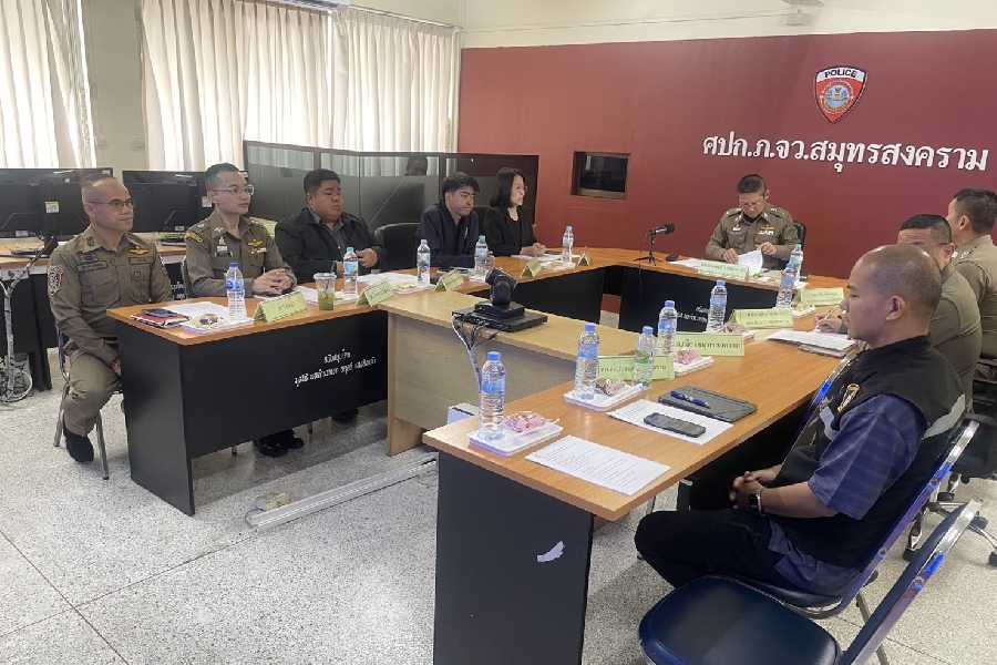 ��û�Ъ�� ���͡�˹���鹵͹�������������Т�鹵͹��ëѡ������û�ԺѵԵ����䡡���觵���дѺ�ҵ� (NRM) 
