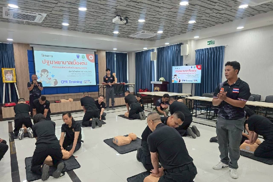 ͺ���ç��û����Һ�����ͧ�� (CPR Training) ��С��������ͧ AED