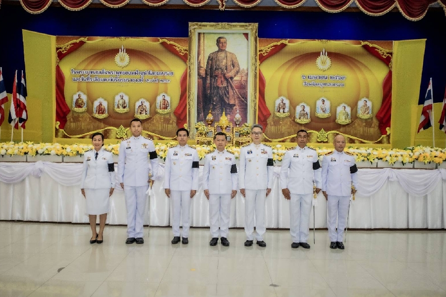 �Ը��ѹ��кҷ���稾�оط��ʹ��Ҩ����š����Ҫ ����ѹ������֡ ��Ҩѡ�պ���Ҫǧ�� ��Шӻ� 2569