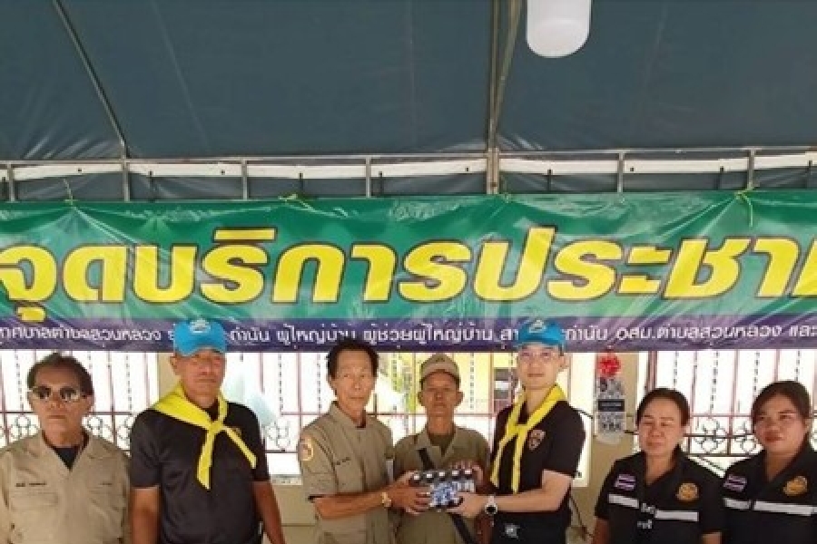 �Ԩ�����Ե��������ԡ�û�ЪҪ�����ӹ�¤����дǡ㹡���Թ�ҧóç������ЪҪ��ѡ���Թ�¨�Ҩ� ����ͺ��觢ͧ��ҧ����Ѻ���˹�ҷ���ШӨش