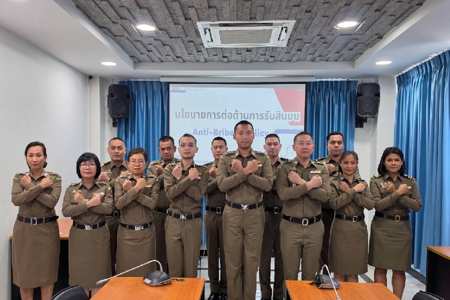 ��С�ȹ�º�µ�͵�ҹ����Ѻ�Թ�� ����������Ҫ��õ��Ǩ��繶֧�����Ӥѭ