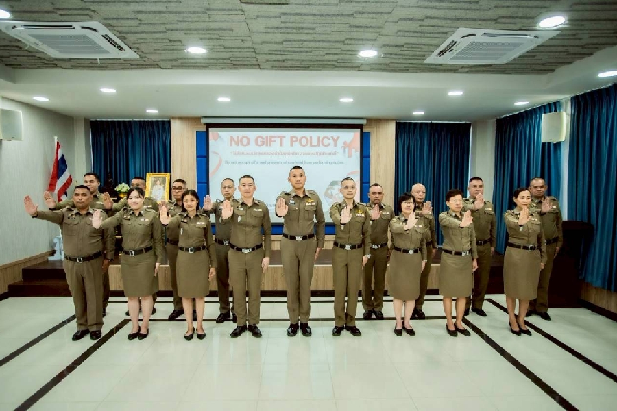 ��С�ȹ�º�§��Ѻ��觢ͧ�����Է�Ի���ª��ҡ��û�Ժѵ�˹�ҷ�� ���ͼŻ���ª������ ������������س���� ���¸���
