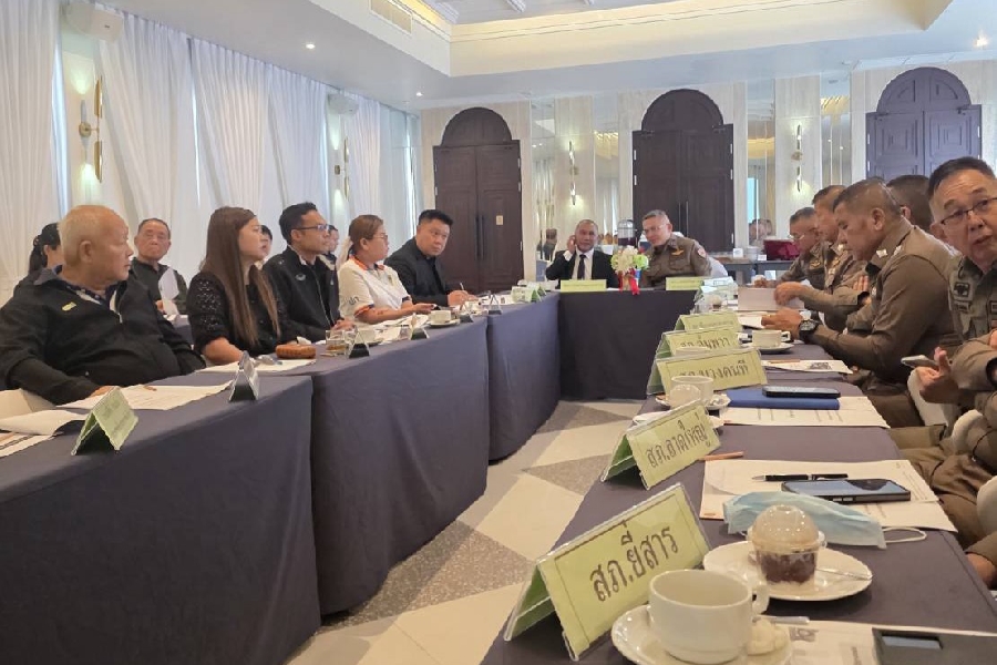 ��û�Ъ����С�����õ�Ǩ�ͺ ��еԴ�����ú����çҹ���Ǩ�ѧ��Ѵ��ط�ʧ���� ���駷�� 2/2569